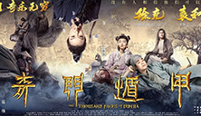 他们又双叒叕拯救地球了