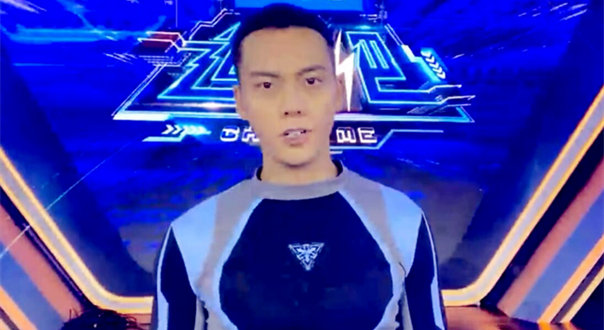 《追我吧》:陈伟霆