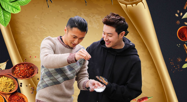 《锋味》-中国蓝tv官方网站 完整综艺视频在线观看