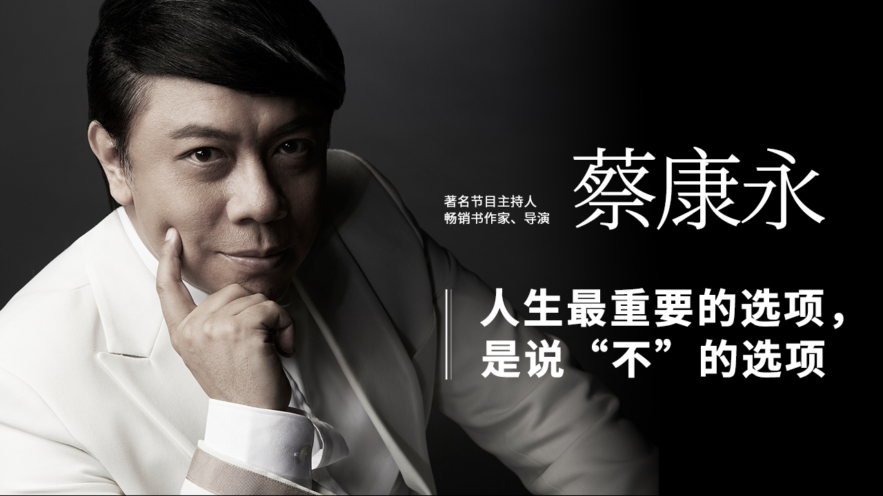 中国蓝帐号登录