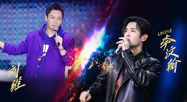 天赐的声音 中国蓝tv官方网站完整综艺视频在线观看