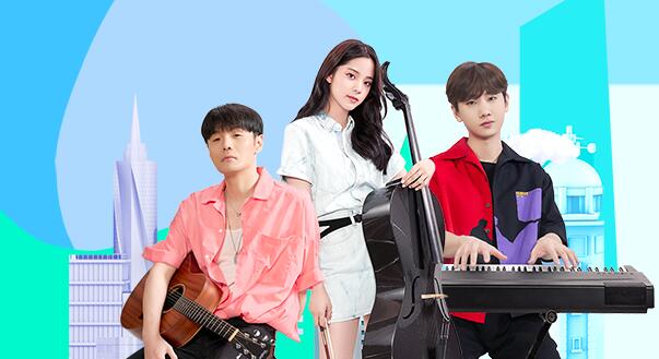 《美好的时光》第5期