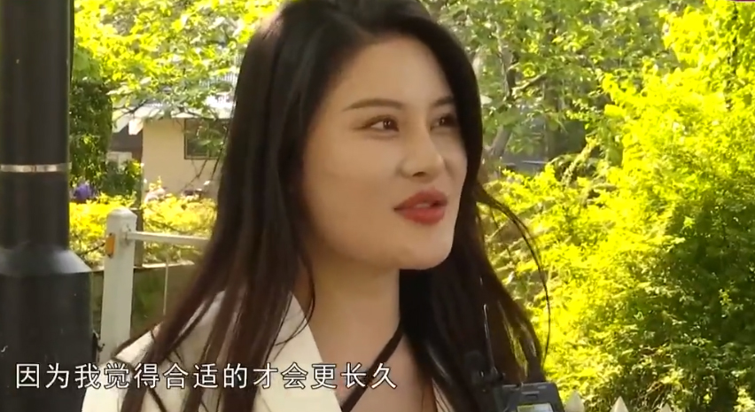 爱情选择题《相亲才会赢》多彩果蔬蝴蝶面纯天然又健康美味鳕鱼蔬菜粥